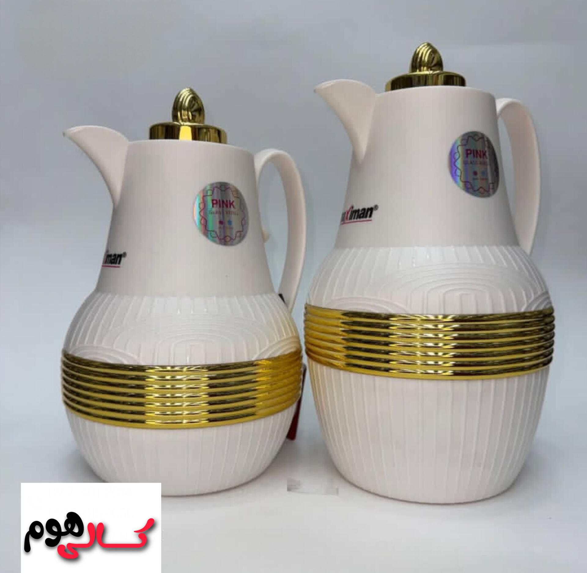 فلاسک جفتی برند ماکسیمان۴