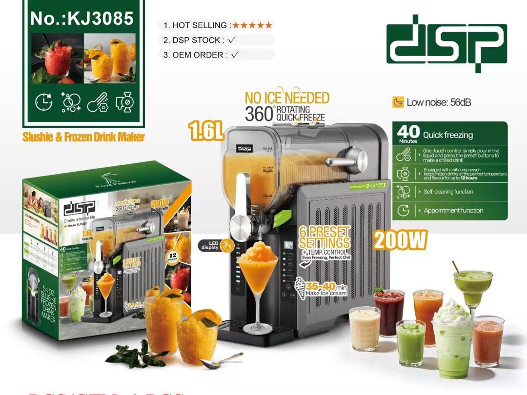 یخ در بهشت ساز دی اس پی مدل KJ3085